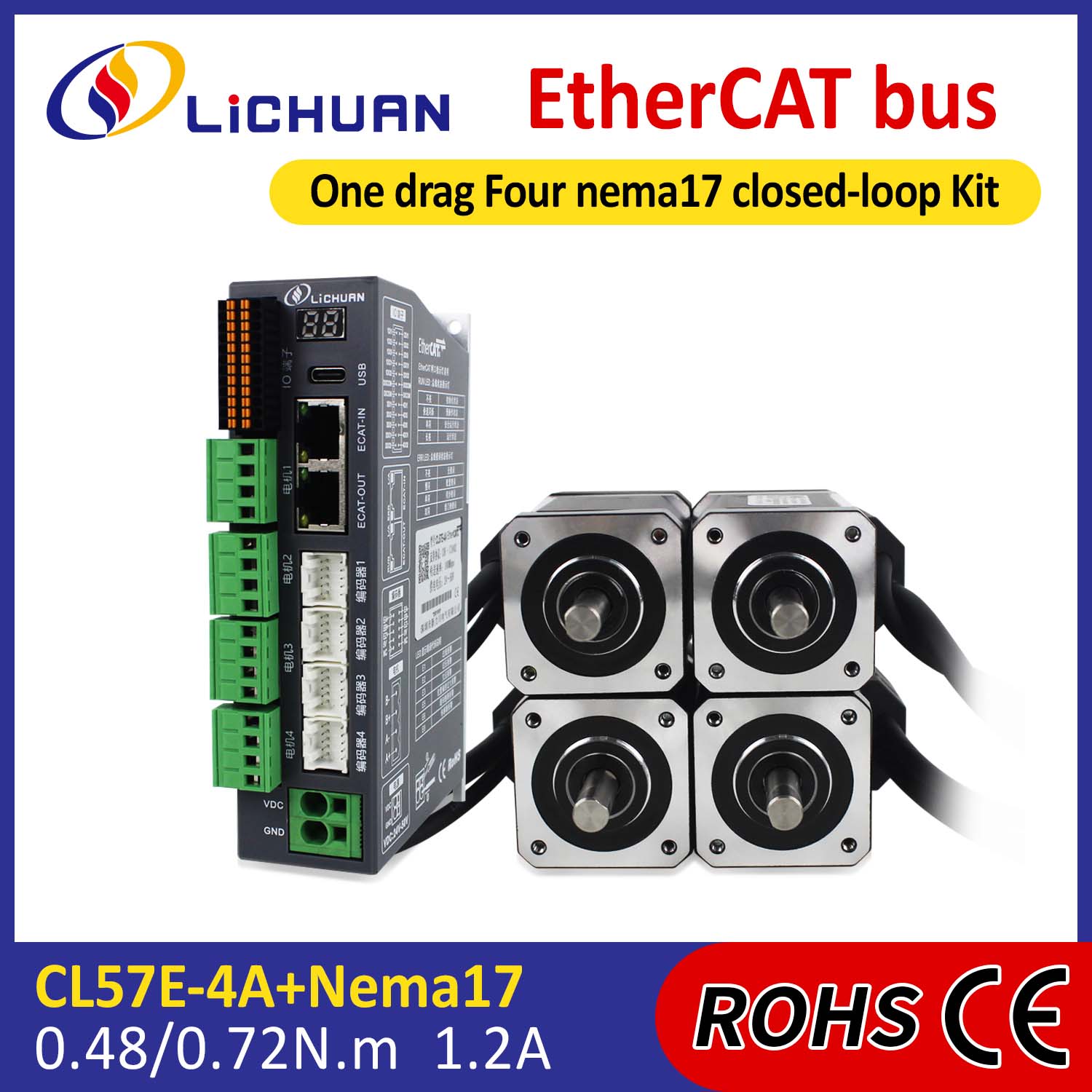 EtherCAT 2Phase Nema17 4-оски DC затворена јамка двигател на чекорен мотор EtherCAT 2Phase Nema17 4-оски DC затворена јамка двигател на чекорен мотор