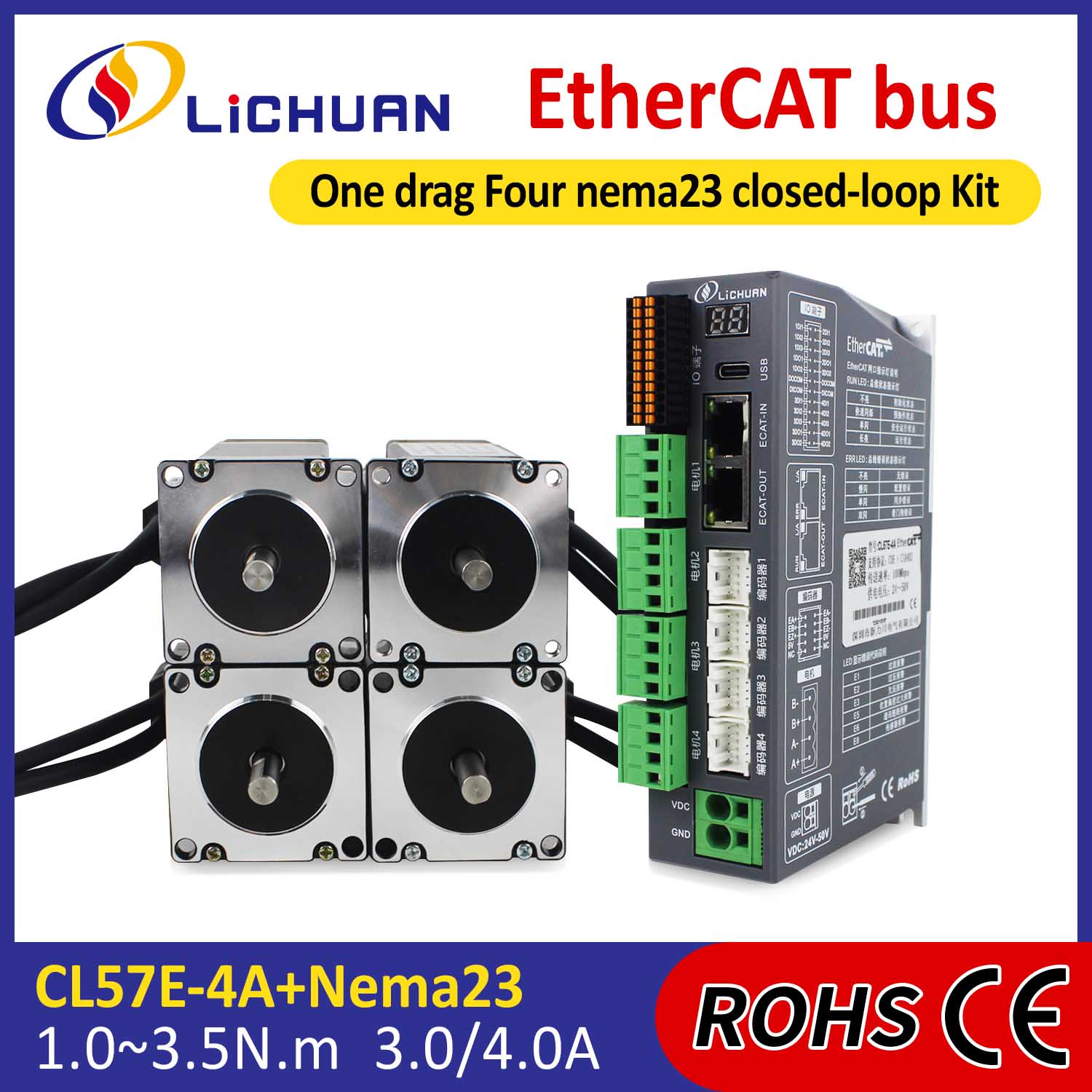 EtherCAT 2Phase Nema23 4-оски DC затворена јамка двигател на чекорен мотор EtherCAT 2Phase Nema23 4-оски DC затворена јамка двигател на чекорен мотор