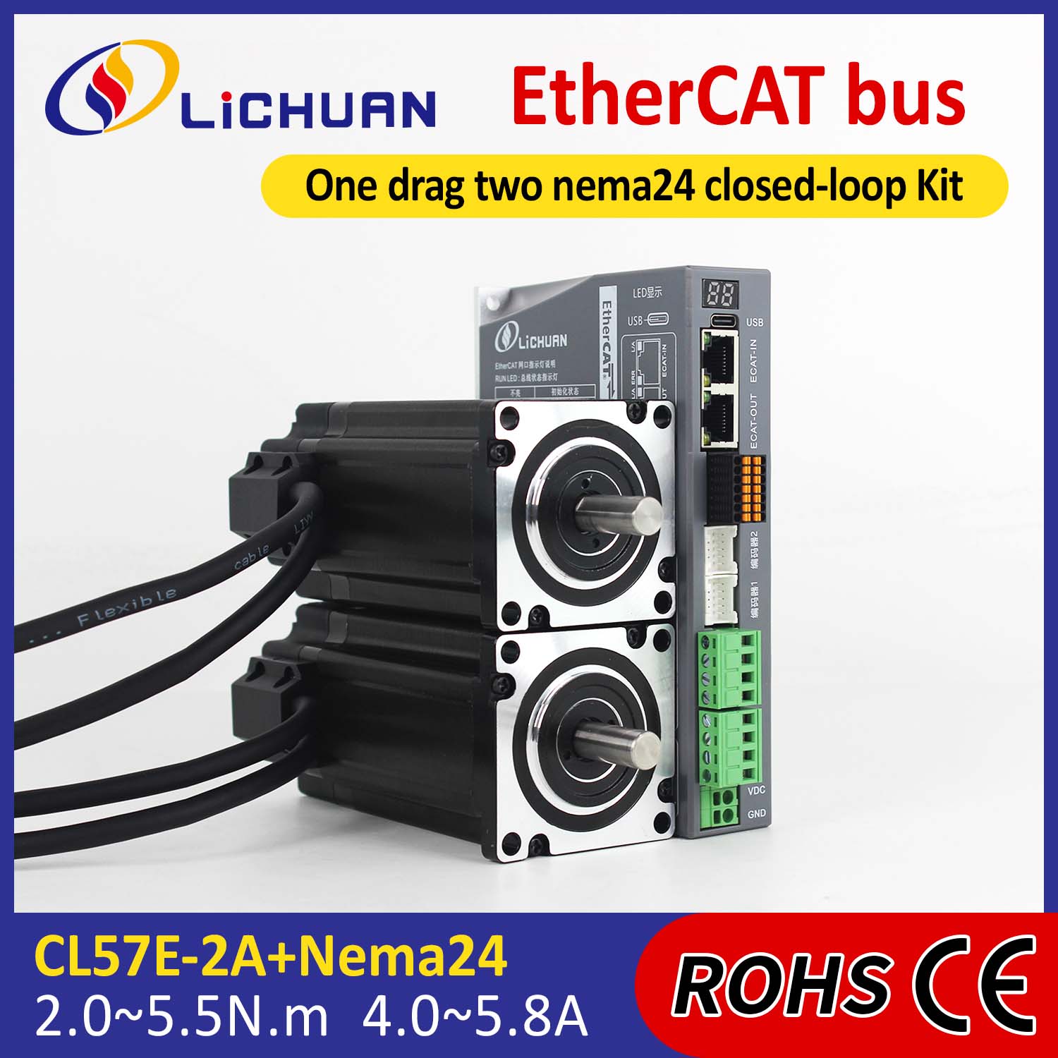 EtherCAT 2Phase Nema24 2-оски DC затворена јамка двигател на чекорен мотор EtherCAT 2Phase Nema24 2-оски DC затворена јамка двигател на чекорен мотор
