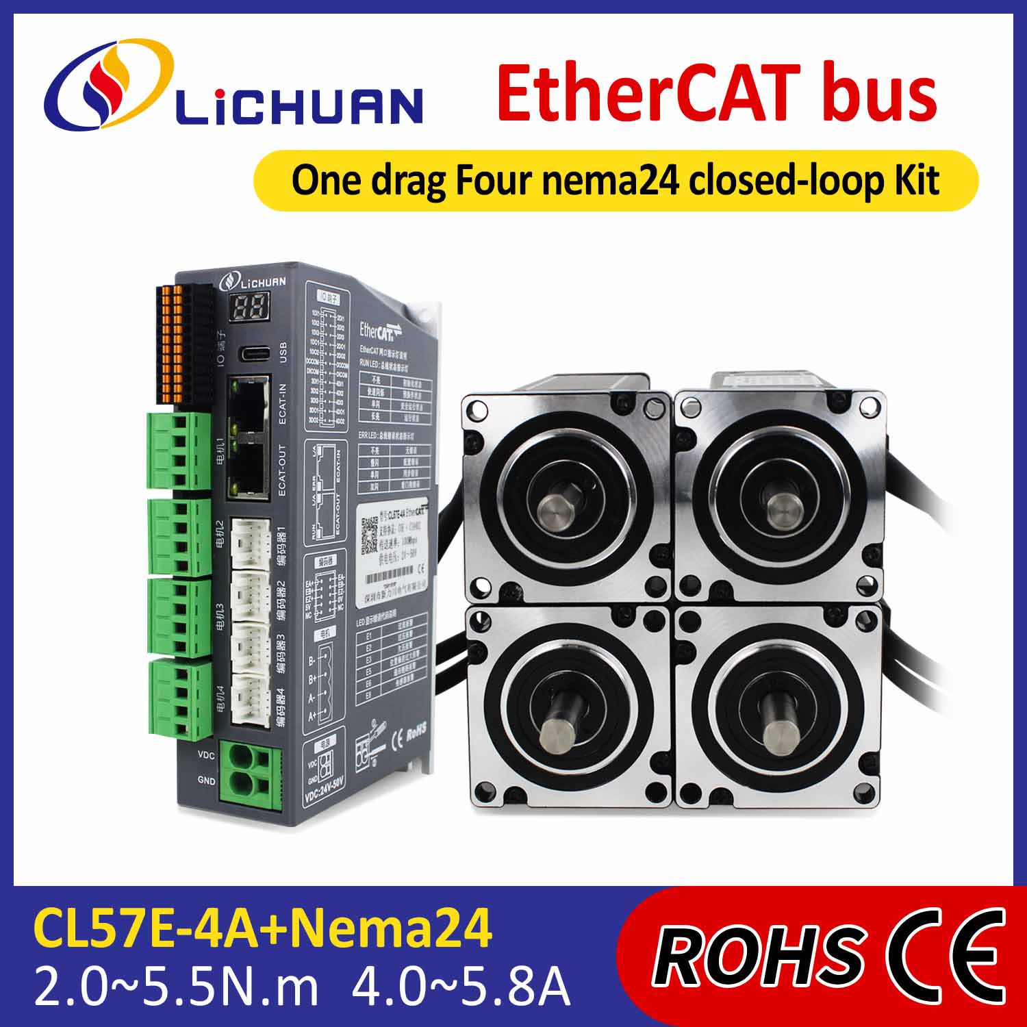 Комплет за двигатели на чекорен мотор со затворена јамка EtherCAT 2Phase Nema24 со 4 оски DC