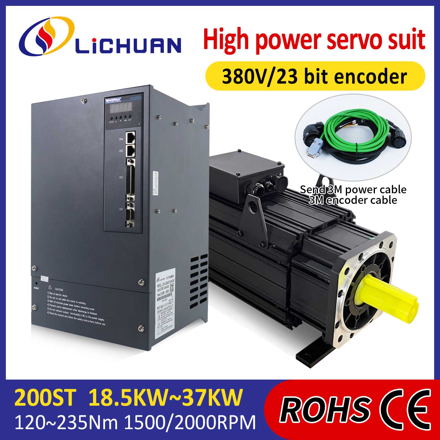 Комплет за серво мотори Lichuan AC ВИСОКА МОЌНОСТ 120 N.m 18,5KW AC380V 31,8A 1500/2000RPM IP65