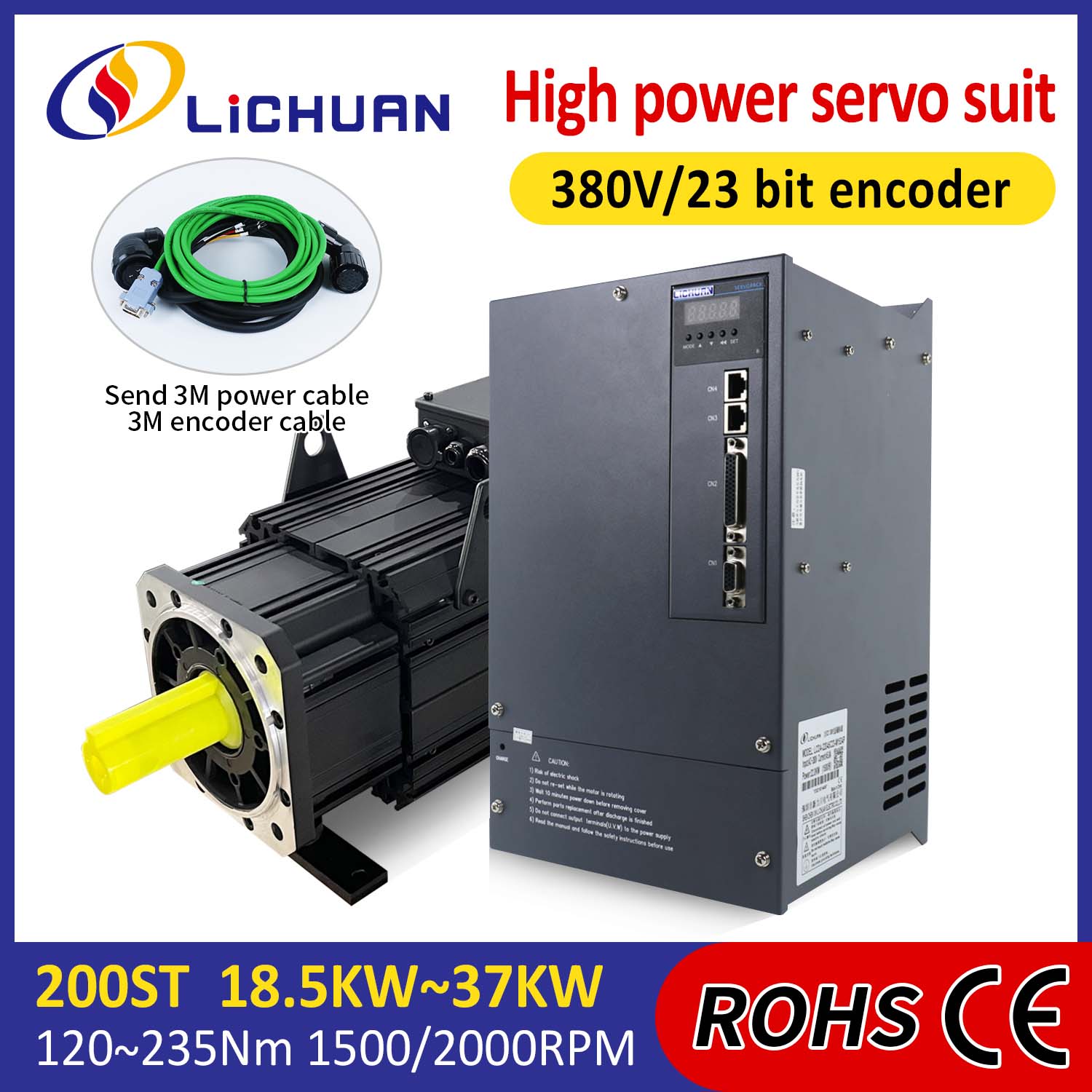 Комплет за серво мотори Lichuan AC ВИСОКА МОЌНОСТ 140 N.m 22KW AC380V 44.7A 1500/2000RPM IP65