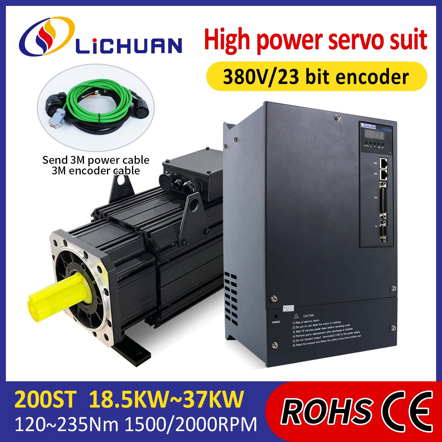Комплет за серво мотори со наизменична струја Lichuan ВИСОКА МОЌНОСТ 191 N.m 30KW AC380V 52A 1500/2000RPM IP65