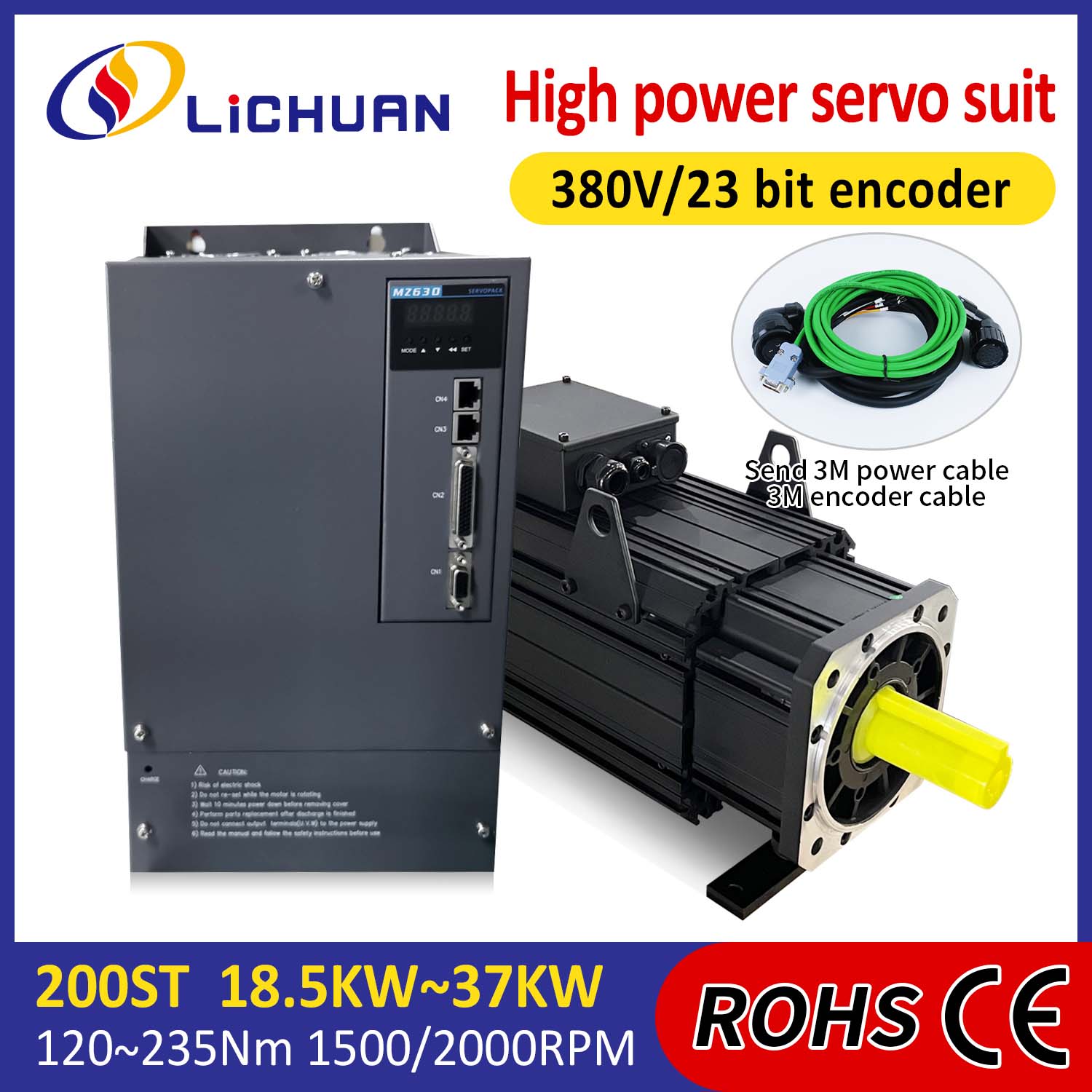 Комплет за серво мотори Lichuan AC ВИСОКА МОЌНОСТ 88N.m 18,5KW AC380V 31,6A 1500/2000RPM IP65