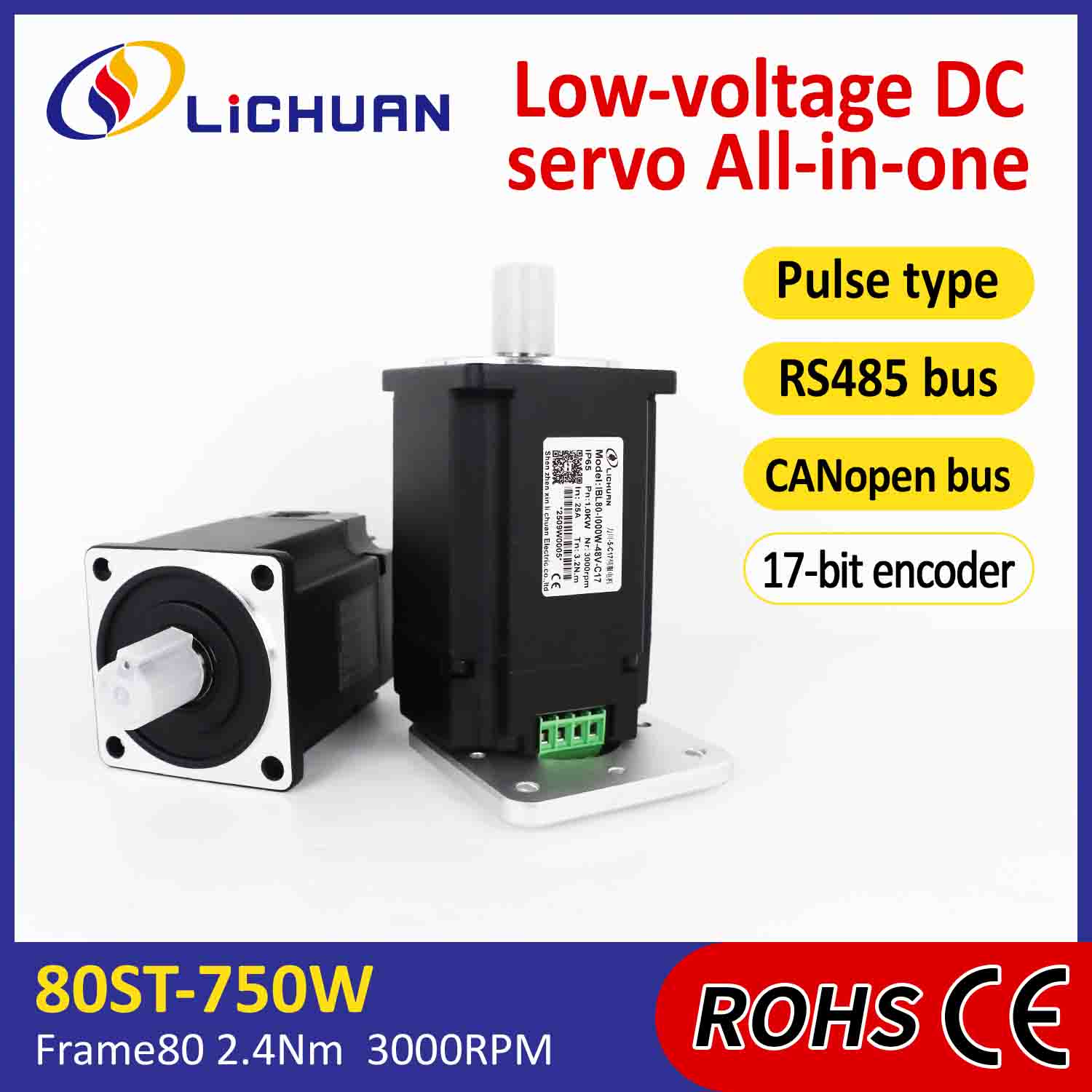 Lichuan интегриран серво мотори драјвер Pulse/RS485/CANopen Control 1000W 3.2N.m DC48V 20/25A 3000RPM IP65