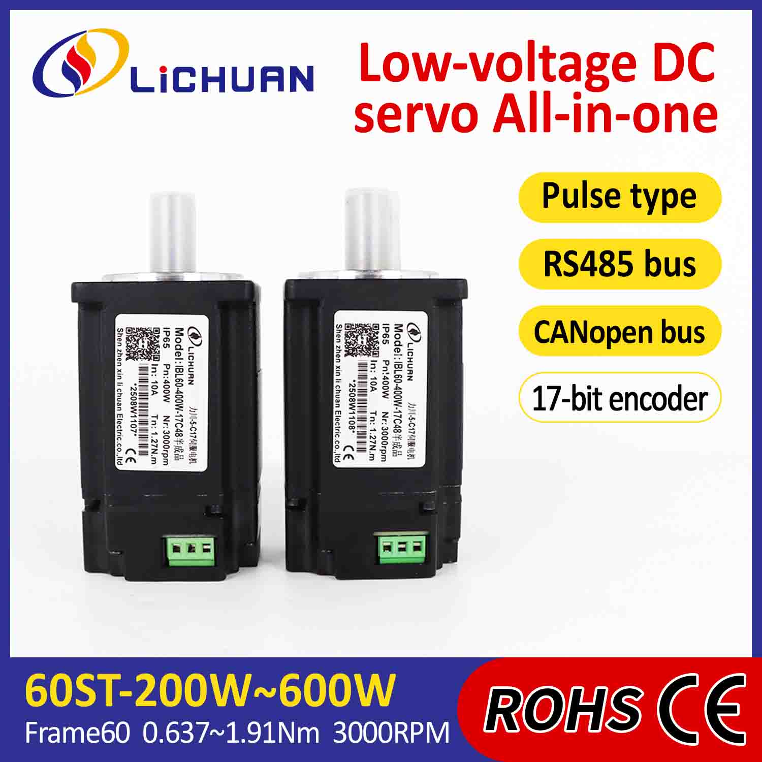 Lichuan интегриран серво мотори драјвер Pulse/RS485/CANopen Control 200W 0,637N.m DC24/48V 6/10/12/15A 3000RPM IP65