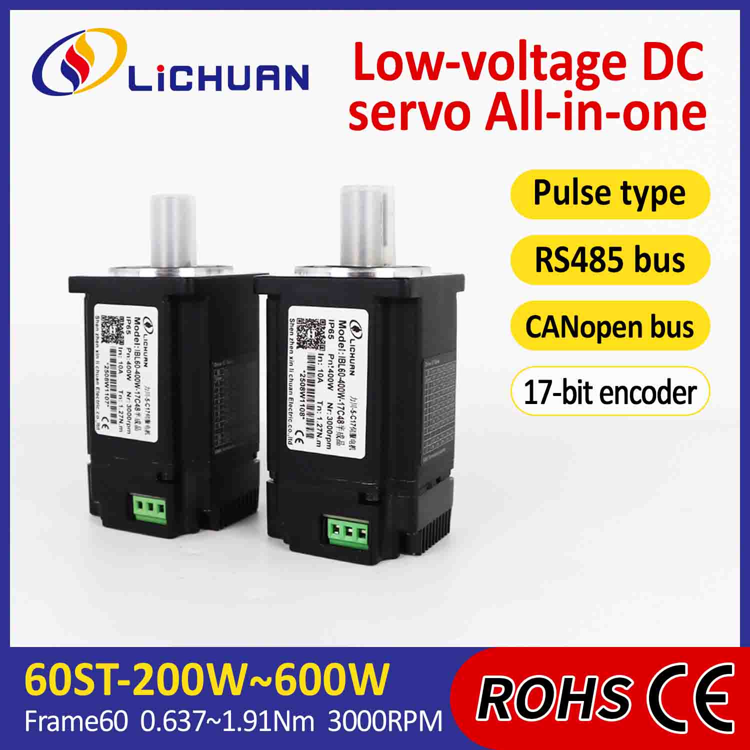 Lichuan интегриран серво мотори драјвер Pulse/RS485/CANopen Control 400W 1.27N.m DC24/48V 6/10/12/15A 3000RPM IP65
